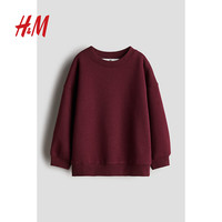 H&M2024秋季童装女童卫衣圆领罗纹落肩长袖上衣1246179 酒红色 120/60