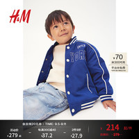 H&M2024秋季童装男童夹棉棒球外套1232349 亮蓝色/NYC 120/60