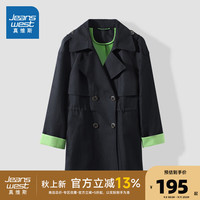 真维斯女装2024冬季简约风时尚潮流百搭撞色设计女款风衣G8 黑色8010 165/88A/L