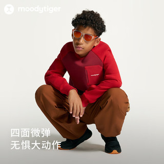 moodytiger儿童裤子防风拒水24年秋季男童长裤宽松户外防蚊裤女童运动裤 月魄灰 150cm