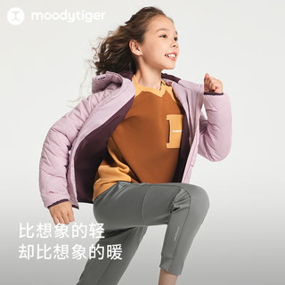 moodytiger女童外套拒水保暖24年秋季儿童棉服童装轻暖连帽可机洗棉衣 冰川灰 110cm