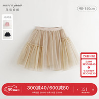 马克珍妮 marc & janie女童不规则网纱拼接半裙2024年秋装241273 卡其色 110cm