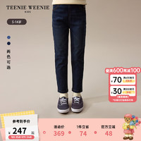 Teenie Weenie Kids小熊童装24秋冬女童弹力加绒牛仔铅笔长裤 牛仔色 110cm