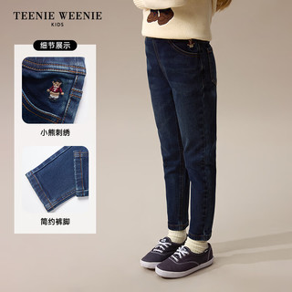 Teenie Weenie Kids小熊童装24秋冬女童弹力加绒牛仔铅笔长裤 中蓝色 150cm