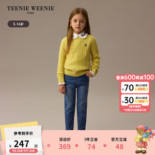 Teenie Weenie Kids小熊童装24秋冬女童弹力加绒牛仔铅笔长裤 中蓝色 150cm