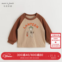 马克珍妮 marc & janie男女童露营小熊插肩长袖T恤儿童上衣2024秋装240992 浅卡其 90cm