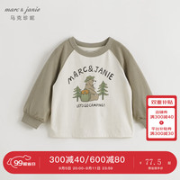 马克珍妮 marc & janie男女童露营小熊插肩长袖T恤儿童上衣2024秋装240992 灰杏白 110cm