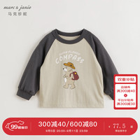 马克珍妮 marc & janie男女童露营小熊插肩长袖T恤儿童上衣2024秋装240992 芦灰绿 120cm
