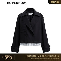 红袖英伦风短外套秋季2024女装层次复式翻领时尚通勤风衣 中世纪藏蓝492 XL