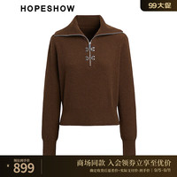 红袖新中式金属盘扣针织衫秋季2024女装高端翻领气质上衣 巧克力奶油048 S