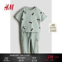 H&M2024夏季童装男婴幼童棉质T恤和慢跑裤2件式套装1240270 浅灰绿色/米奇老鼠 90/52