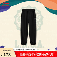 李宁 LI-NING童装束脚卫裤男大童24秋季新款纯色百搭弹力柔软运动裤子YKLU253