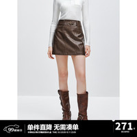 太平鸟女士品质PU皮棕色短裙24冬季洋气休闲肌理感裙子半身裙 棕色 XL