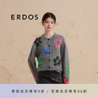 ERDOS 24秋冬圆领厚款电脑提花针织外套减龄时尚宽松女开衫羊绒衫 玛瑙灰 175/96A/XXL