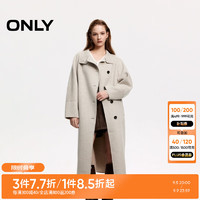 ONLYONLY2024秋季新款双面呢100%绵羊毛长款毛呢大衣女