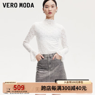 VEROMODA半身裙女2024秋A字版型高腰复古摩登亮面波点短裙辣妹时尚 浅牛仔灰色 165/68A/M