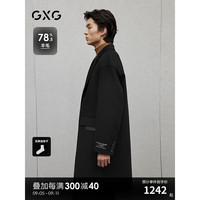 GXG男装 黑色织唛点缀简约通勤长款羊毛大衣外套 24冬季 黑色 165/S