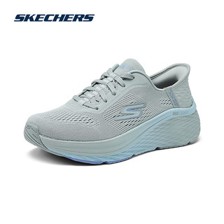 斯凯奇（Skechers）2024秋季女运动菁英跑鞋轻质缓震舒适透气鞋 灰色/蓝色/GYBL 35.5