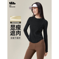 蕉下(beneunder)打底衫女士内搭显瘦摇粒绒长袖t恤女秋冬纯色弹力修身PO15123 漫暮黑 165/88A(L)