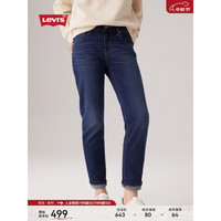 Levi's李维斯24秋季女士BF风锥形时尚好搭复古牛仔长裤 中蓝色 25 27