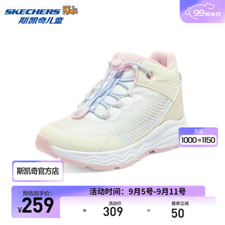 斯凯奇（Skechers）青少年休闲鞋潮流百搭运动鞋子303416L 米白色粉色/OFPK 34码