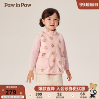 PawinPaw卡通小熊童装2024年秋冬男女宝针织马甲 Pink粉红色/25 90cm