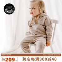 nest designs儿童卫裤秋冬天竹绒休闲厚宝宝男女童休闲服长裤下装 暖香褐-卫裤（内里薄绒） 160码（身高150-160cm）