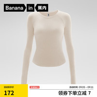蕉内热皮501++打底衫女保暖内搭洋气莫代尔可外穿秋衣长袖T恤24秋冬款 【圆领】燕麦奶 L