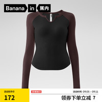 蕉内热皮501++打底衫女保暖内搭洋气莫代尔可外穿秋衣长袖T恤24秋冬款 【U领】松露棕黑色拼色 M