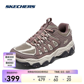 SKECHERS 斯凯奇 登山徒步鞋户外抓地防护耐磨运动鞋180172