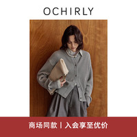 ochirly欧时力澳大利亚羊毛针织外套女开衫复古24秋冬季新品通勤