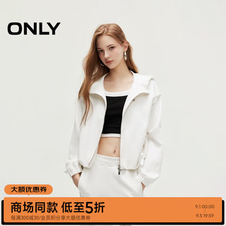 ONLY2024秋季莫代尔时尚宽松落肩连帽开衫卫衣女|12439R021 A43 奶油白色 155/76A/XS