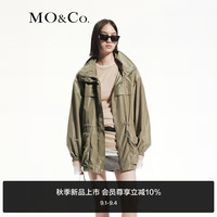 MO&Co.2024秋金属光泽可收纳连帽抽绳工装外套MBD3COT005摩安珂 橄榄绿色 S/160