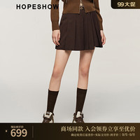 红袖不规则A字百褶裙秋季2024女装压褶侧拉显瘦百搭短裙 巧克力奶油048 XL