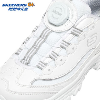 斯凯奇（Skechers）女大童鞋老爹鞋旋钮免系鞋带302577L 白色/银色/WSL 28.5码