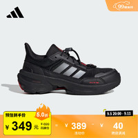 adidas MTS C休闲运动鞋男女小童儿童阿迪达斯轻运动JQ2988 黑色/亮金属铁灰/浅猩红 28.5码