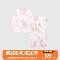 良良中小童纯棉家居服宝宝保暖春秋款秋衣裤 印花款-樱花粉 正襟款 90cm