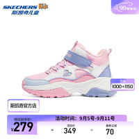 Skechers斯凯奇冬季儿童运动鞋棉鞋女童保暖加绒雪地靴子302527L 粉红色/薰衣草色/PKLV 36码