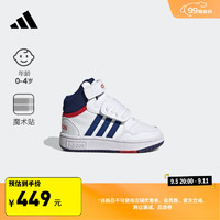 adidas HOOPS MID 3.0 AC魔术贴学步鞋男婴童阿迪达斯轻运动 白色/蓝色/红色 23.5码