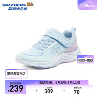 斯凯奇（Skechers）魔术贴网面透气轻盈休闲运动鞋303850L 浅蓝色/粉红色/LBPK 32码