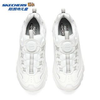 斯凯奇（Skechers）女大童鞋老爹鞋旋钮免系鞋带302577L 白色/银色/WSL 27.5码