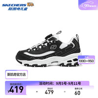 斯凯奇（Skechers）女大童鞋老爹鞋旋钮免系鞋带302577L 黑色/白色/BKW 38码