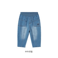 YeeHoO英氏儿童牛仔裤春秋季男童长裤加绒保暖裤子2024 中牛仔蓝 120cm（身高108-120cm）