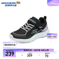 斯凯奇（Skechers）魔术贴网面透气轻盈休闲运动鞋303850L 黑色/薰衣草色/BKLV 38码