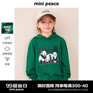 MiniPeace太平鸟童装秋新男童卫衣F1CRE3J26 绿色 1