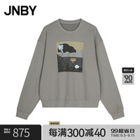 江南布衣 JNBY24秋卫衣宽松印花圆领5O8413320 057/冷米灰 XS