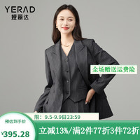 娅丽达格雷系通勤灰色廓形竖条纹西装外套女2024秋季收腰西服 灰色 常规 H0 2XL