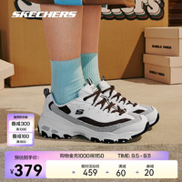 SKECHERS 斯凯奇 奶茶熊 | Skechers复古熊猫老爹鞋男女情侣增高休闲运动鞋子情侣