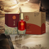 WULIANGYE 五粮液 宜品 千里江山 52度浓香型白酒 500ml*6 整箱装 优级酒