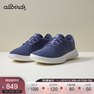 allbirds Wool Runner 2 春羊毛休闲鞋第2代透气男女运动鞋 深靛蓝 43 男码（偏大）